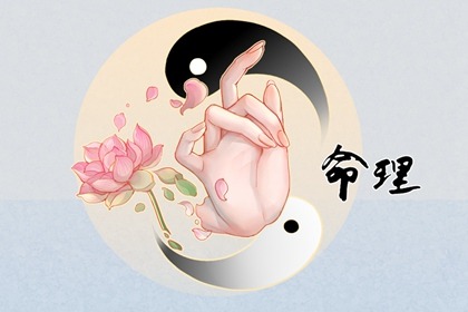 黄历万年历黄道吉日_皇历黄道吉日_2026年黄道吉日吉时查询_日历2026日历表黄道吉日_老黄历黄道吉日