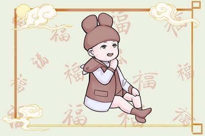 万年历黄道吉日查询|今天是黄道吉日吗|日历黄道吉日|万年历查询黄道吉日