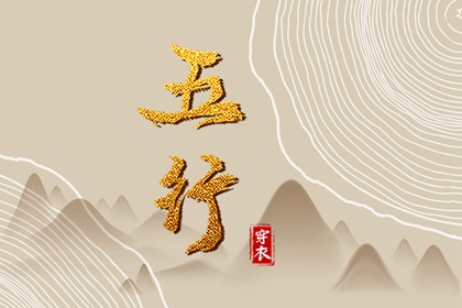 日历查询大全,日历万年历查询,日历黄历,日历查询2026