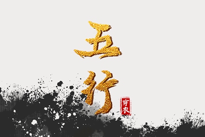 皇历黄道吉日,三九皇历,皇历查询,老皇历查询,择吉老皇历