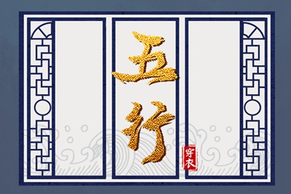 看姻缘匹配_婚姻生肖配对_配对男女_双方姓名配对_命定姻缘测算