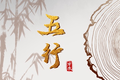 农历算日子|今天农历多少|农历日历2026年|日历查询农历|农历日历