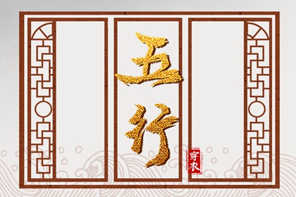 择吉老黄历皇历|今日日历黄历|每日老黄历|电子黄历